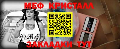 Альфа ПВП Заволжье