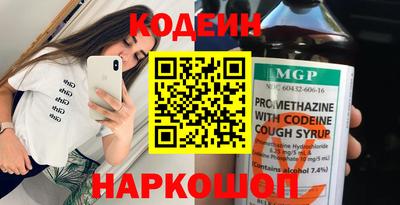 альфа пвп Жуковский