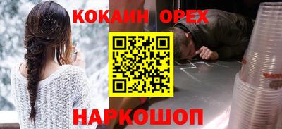 Альфа ПВП Заволжье