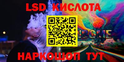 Альфа ПВП Заволжье
