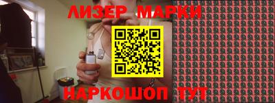 COCAINE Заводоуковск