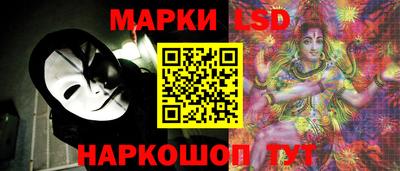 COCAINE Заводоуковск