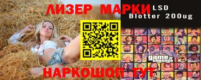 Альфа ПВП Заволжье