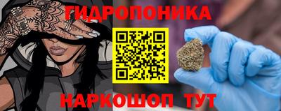 COCAINE Заводоуковск