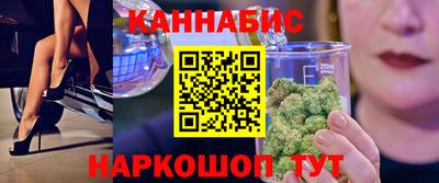 COCAINE Заводоуковск