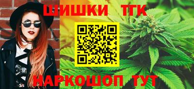 Альфа ПВП Заволжье