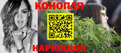 альфа пвп Жуковский