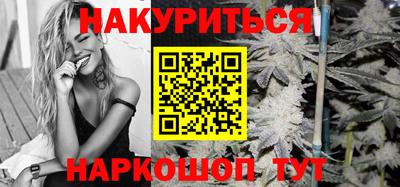 COCAINE Заводоуковск