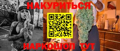 Альфа ПВП Заволжье