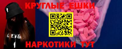 Альфа ПВП Заволжье