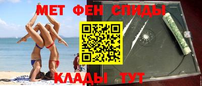 Альфа ПВП Заволжье