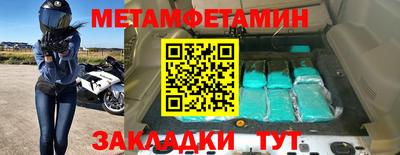 COCAINE Заводоуковск
