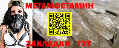 Альфа ПВП Заволжье