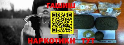 Альфа ПВП Заволжье