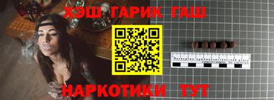 Альфа ПВП Заволжье