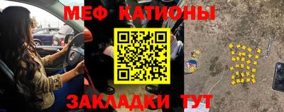 Альфа ПВП Заволжье