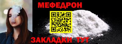 COCAINE Заводоуковск
